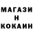 Альфа ПВП крисы CK Lenin Tv