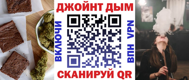 Купить  Елизово  Еда ТГК марихуана 