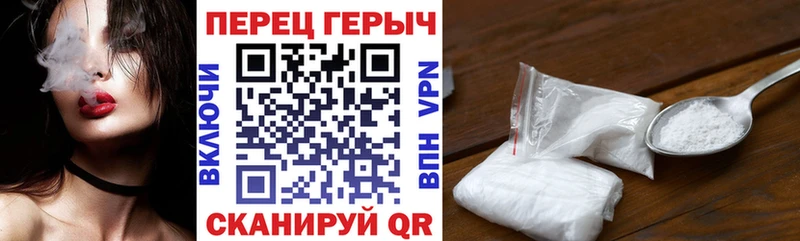 Купить  Елизово  Героин Афган 