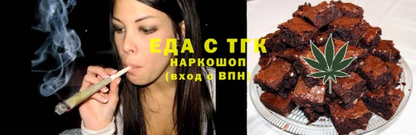 MDMA Premium VHQ Карталы