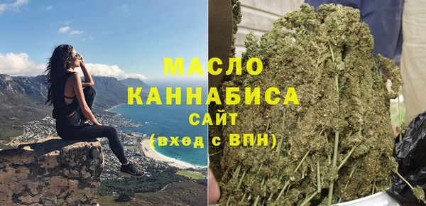 скорость Касимов