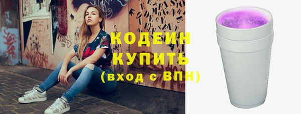 скорость Касимов
