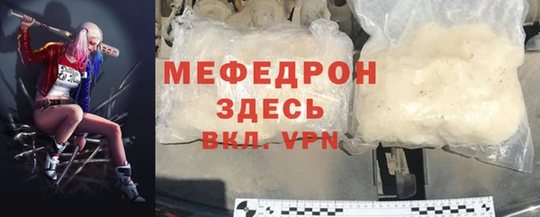MDMA Premium VHQ Карталы