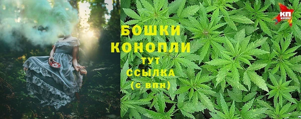 MDMA Premium VHQ Карталы