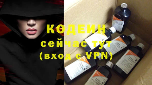 скорость Касимов