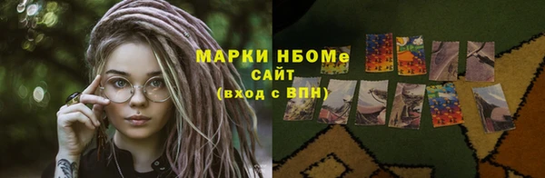 MDMA Premium VHQ Карталы