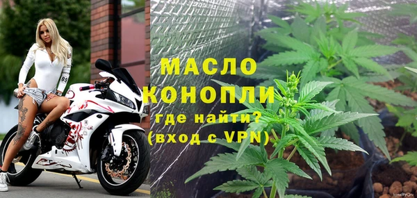 бошки Карпинск