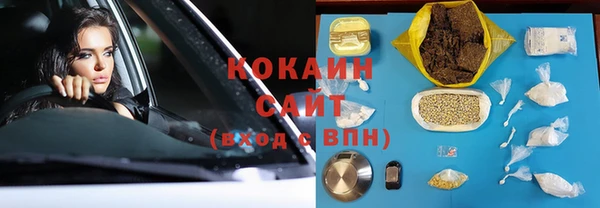 скорость Касимов