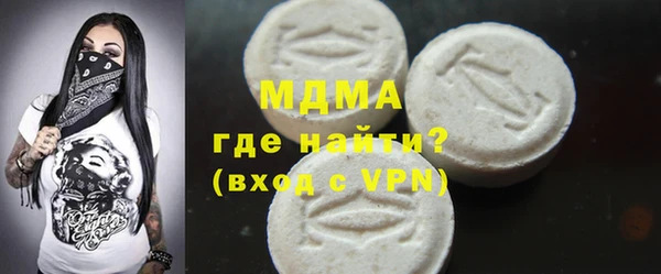 скорость Касимов