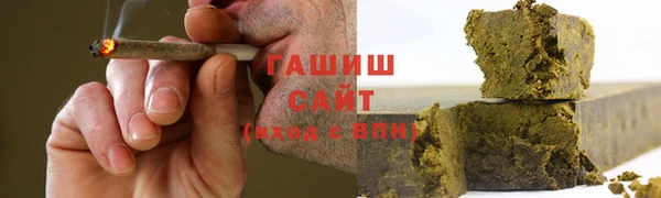 MDMA Premium VHQ Карталы