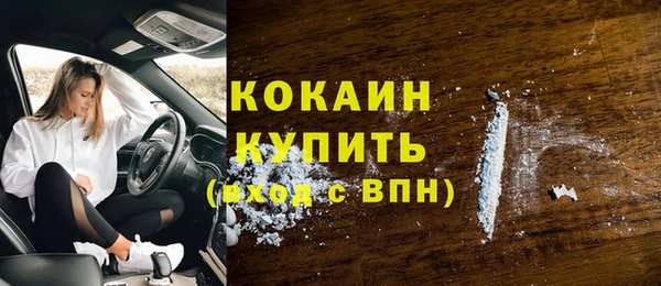 скорость Касимов