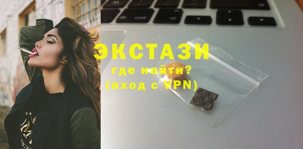 скорость Касимов