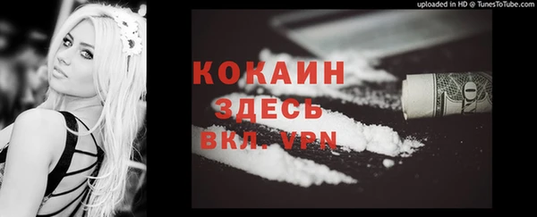 MDMA Premium VHQ Карталы
