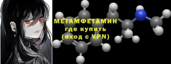 бошки Карпинск