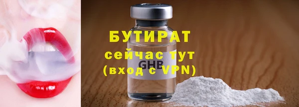 скорость Касимов