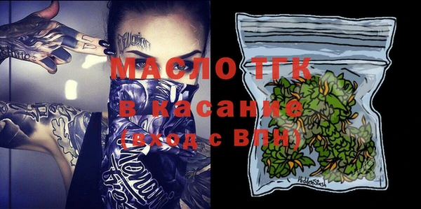 скорость Касимов