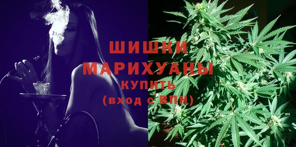 MDMA Premium VHQ Карталы