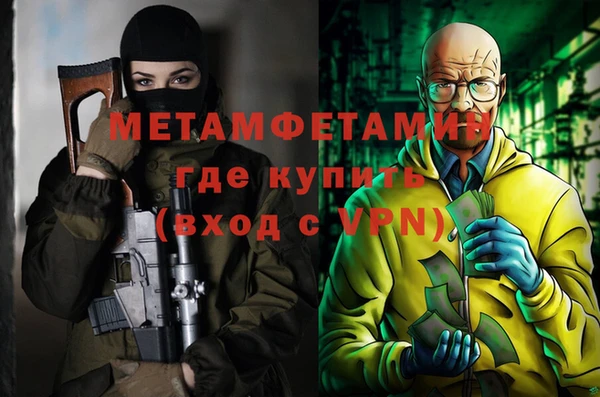 скорость Касимов