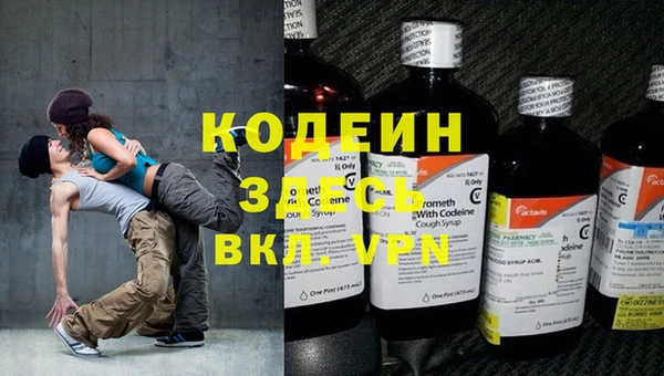 бошки Карпинск