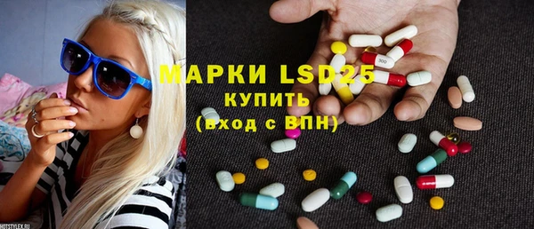 MDMA Premium VHQ Карталы