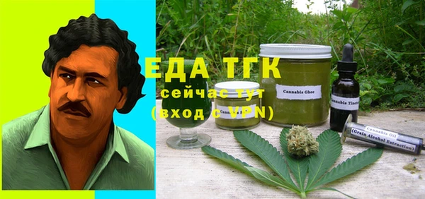 скорость Касимов