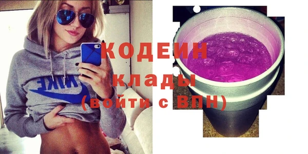 бошки Карпинск