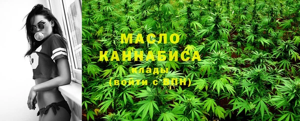 бошки Карпинск