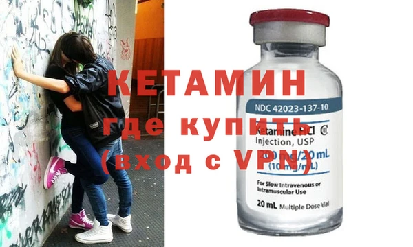 MDMA Premium VHQ Карталы