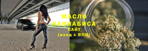бошки Карпинск
