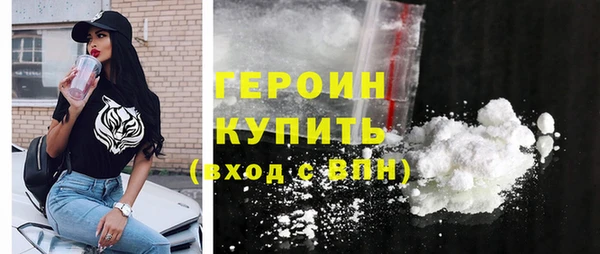 MDMA Premium VHQ Карталы
