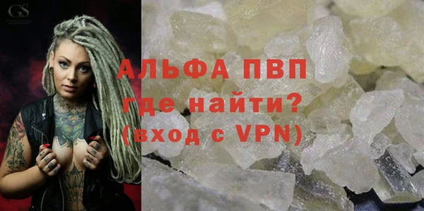 MDMA Premium VHQ Карталы