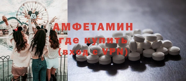 скорость Касимов