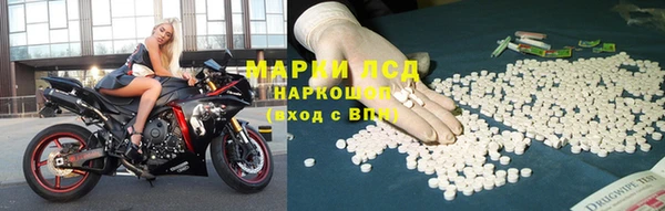 MDMA Premium VHQ Карталы
