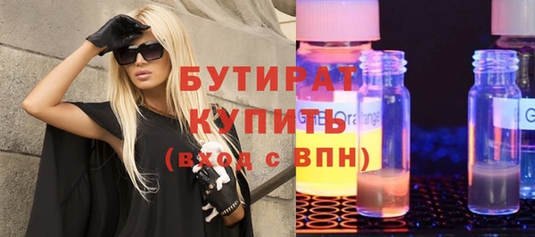 MDMA Premium VHQ Карталы