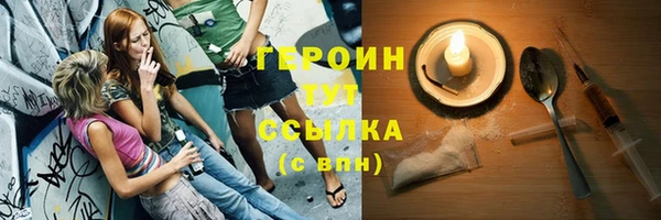 MDMA Premium VHQ Карталы