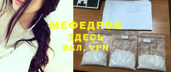 бошки Карпинск