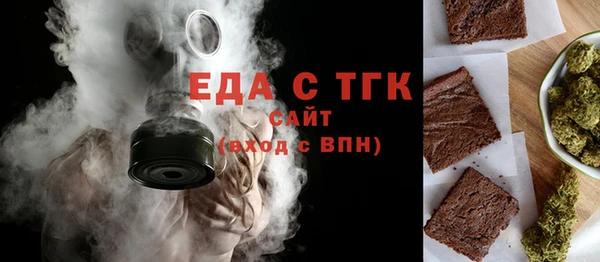 скорость Касимов