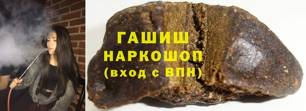 MDMA Premium VHQ Карталы
