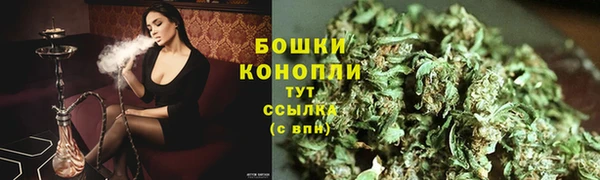 скорость Касимов