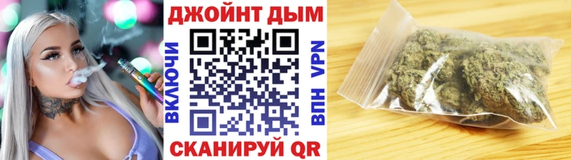 Купить где  Елизово  Каннабис Bruce Banner 